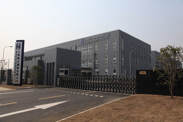 SHANGHAI PARKERIZING CO.,LTD.