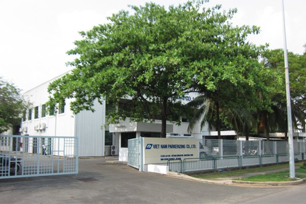 ベトナムパーカライジング有限会社写真