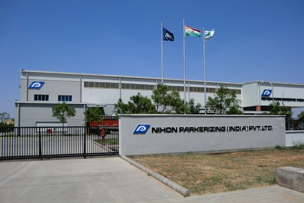 日本パーカライジングインディア株式会社写真
