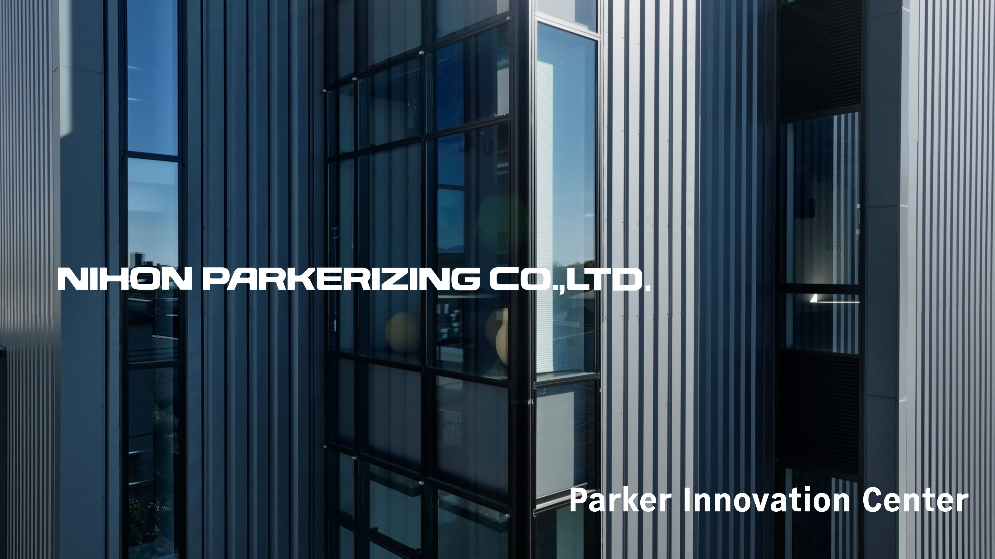 Feature video introduction