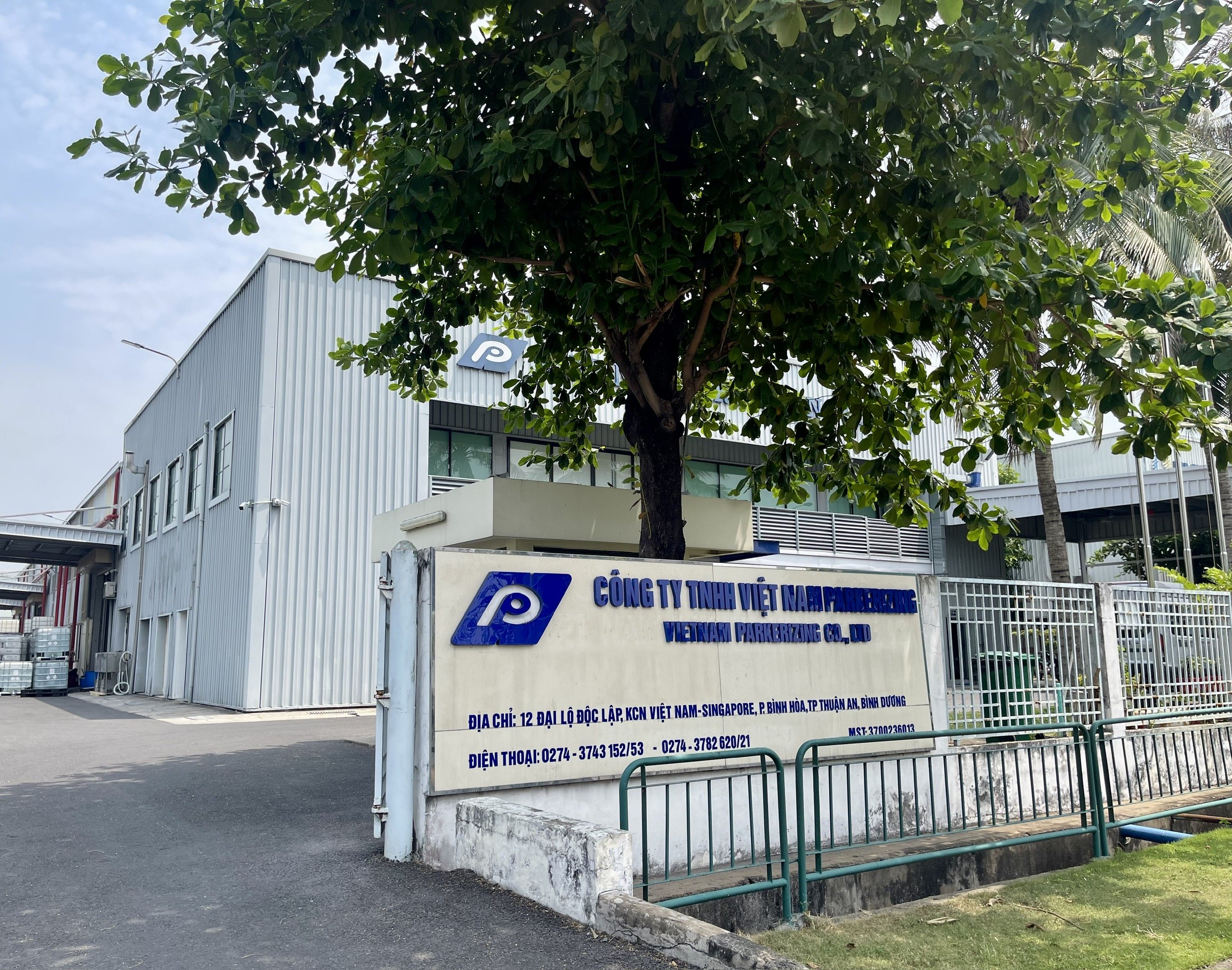 ベトナムパーカライジング有限会社写真