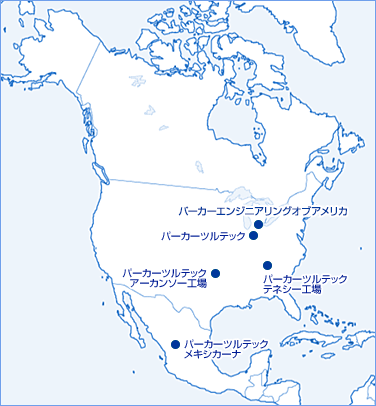 北アメリカ・中央アメリカ地図