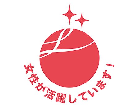 Sustana ONE PLANET ACTION AWARDロゴ