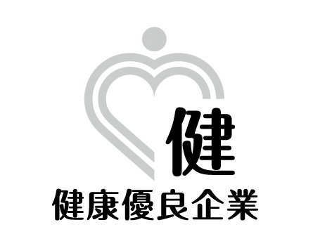 Sustana ONE PLANET ACTION AWARDロゴ